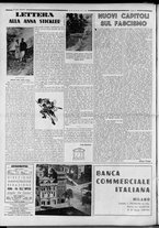 rivista/RML0034377/1939/Luglio n. 39/8